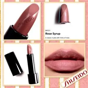 口紅 SHISEIDO LIPSTICK 2000 ModernMatte Powder Lipstick | SHISEIDO